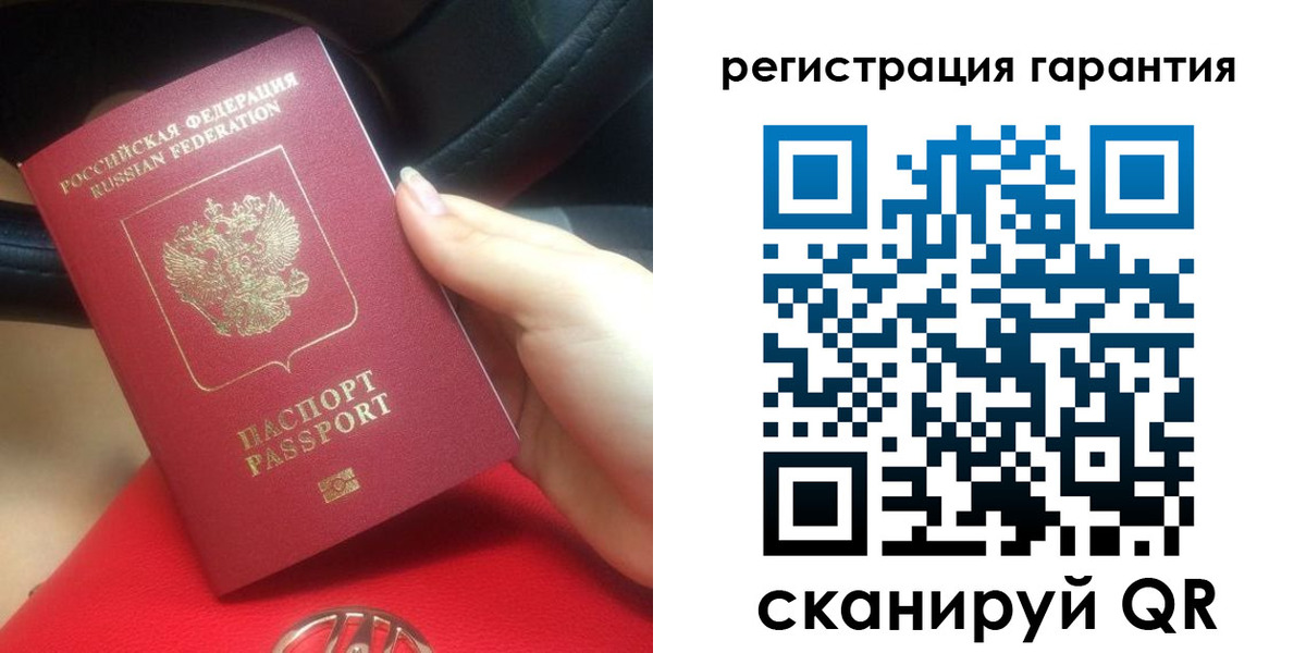 пропишу в квартире в Асбесте